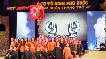An art performance in the program (Source: TTXVN) An art performance in the program (Source: TTXVN)