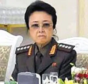 Cô ruột của lãnh đạo Kim Jong-un có tên trong danh sách quan chức cấp cao