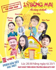 Lý Bông Mai