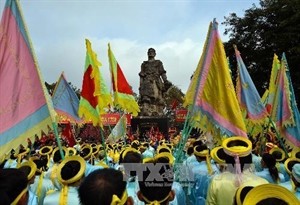 (Photo: VNA) (Photo: VNA)