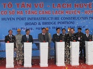 (Photo: VNA) (Photo: VNA)