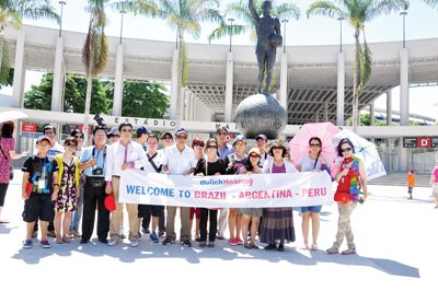 Hoan My's tourists were in Maracana Stadium (Rio de Janeiro, Brazil) shot in 2013 Hoan My's tourists were in Maracana Stadium (Rio de Janeiro, Brazil) shot in 2013