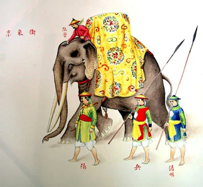 Trang phục của binh sĩ thời nhà Nguyễn