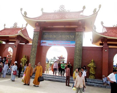 Truc Lam Phuong Nam Zen monastery’s entrance gate Truc Lam Phuong Nam Zen monastery’s entrance gate