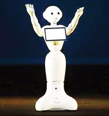 Robot giúp việc