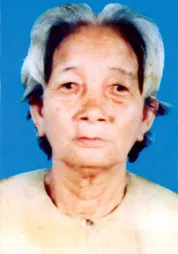 Tin buồn