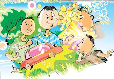 Trò chơi tuổi nhỏ