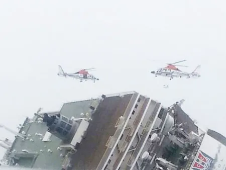 Hàn Quốc: Tìm thấy xác của chủ phà Sewol