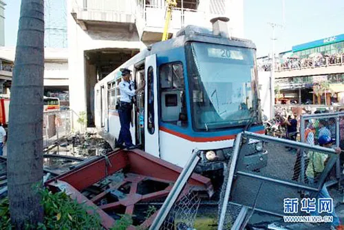 Tai nạn tàu điện ngầm Philippines, 34 người bị thương