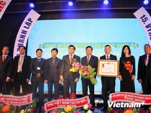 Scene of the awarding ceremony. (Photo: VNA) Scene of the awarding ceremony. (Photo: VNA)