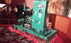 Generator manufactured by CPG (Source: VNA) Generator manufactured by CPG (Source: VNA)