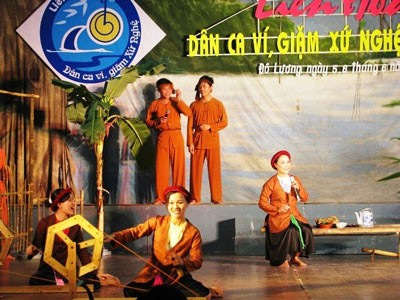 Vi- Giam folk singing performance (Photo: SGGP) Vi- Giam folk singing performance (Photo: SGGP)