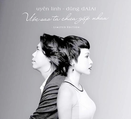 Mùa album cuối năm