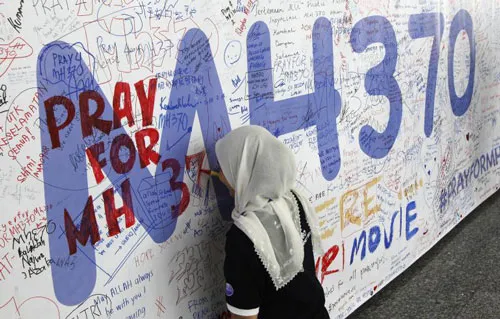 Tiền bồi thường cho MH370 có thể lên tới 100 triệu USD