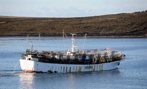 The missing Taiwanese ship (Source: wantchinatimes.com) The missing Taiwanese ship (Source: wantchinatimes.com)