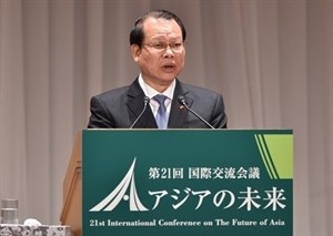 Deputy Prime Minister Vu Van Ninh speaks at the 21st International Conference on the Future of Asia (Photo: VNA) Deputy Prime Minister Vu Van Ninh speaks at the 21st International Conference on the Future of Asia (Photo: VNA)