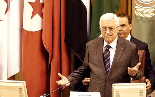 Chính phủ Palestine có thể từ chức trong hôm nay
