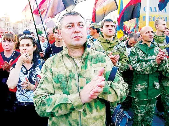 Manh nha một “Maidan mới” ở Ukraine