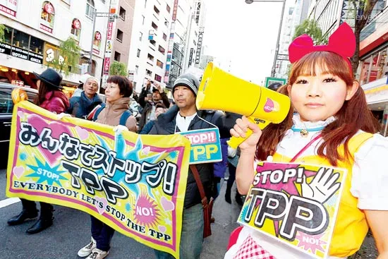 Đàm phán TPP vòng cuối: Chưa hết khó khăn