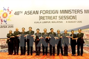 ASEAN foreign ministers at AMM 48 (Retreat Session) (Source: VNA) ASEAN foreign ministers at AMM 48 (Retreat Session) (Source: VNA)