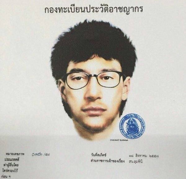 The sketch of the Bangkok bombing suspect. (Photo: Bangkok Post) The sketch of the Bangkok bombing suspect. (Photo: Bangkok Post)