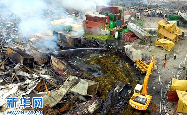 Trung Quốc: Nổ liên tiếp ở cảng Thiên Tân