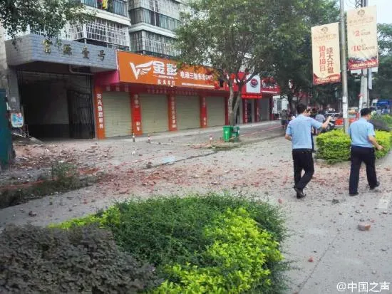 Trung Quốc: Thêm 1 vụ đánh bom mới tại tòa nhà 6 tầng