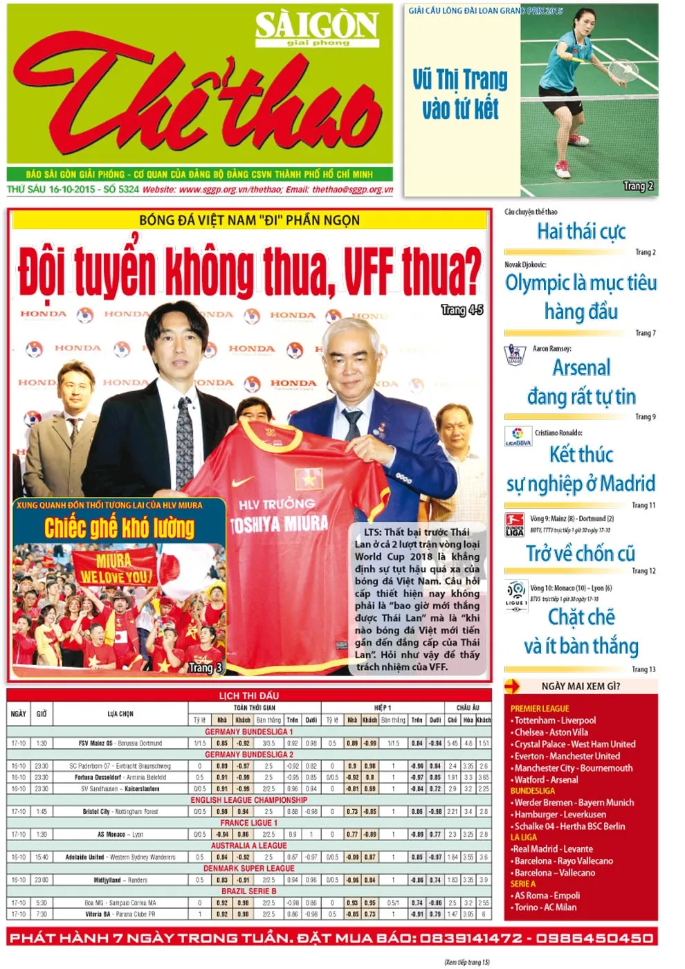 Mời đọc ảnh 1