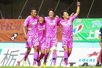 Công Phượng sẽ thi đấu ở J-League 2 ảnh 1