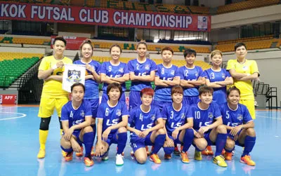 Giải vô địch các CLB Futsal nữ Đông Nam Á 2015 ảnh 1