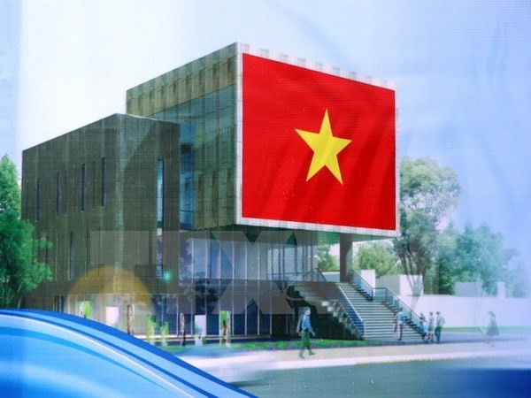 Design of the Hoang Sa exhibition centre. (Photo: VNA) Design of the Hoang Sa exhibition centre. (Photo: VNA)