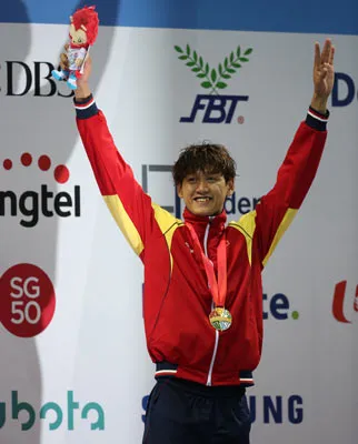 Quý Phước quyết lấy vé Olympic Rio 2016 ảnh 1 Quý Phước quyết lấy vé Olympic Rio 2016 ảnh 1