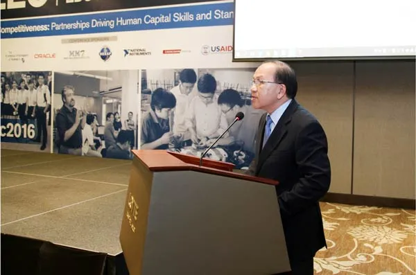 Hội nghị Giáo dục Kỹ thuật Việt Nam 2016