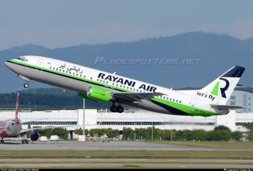 The Malaysian Aviation Commission revoked the country’s youngest carrier Rayani Air’s operating license (Photo: planespotters.net) The Malaysian Aviation Commission revoked the country’s youngest carrier Rayani Air’s operating license (Photo: planespotters.net)