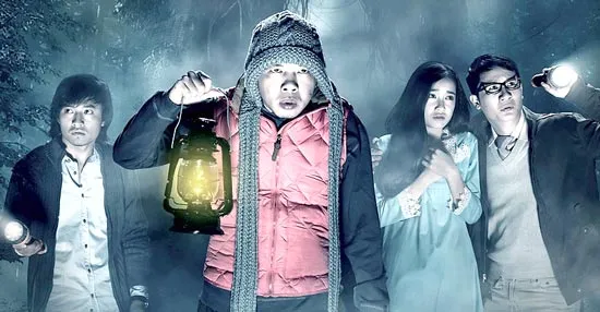 “Mối lương duyên” giữa sân khấu và điện ảnh