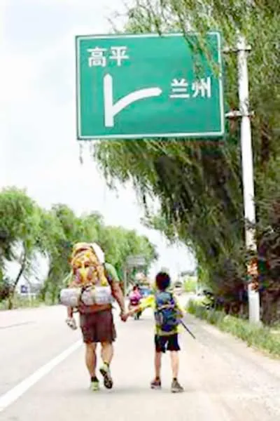 Chuyến lữ hành gây tranh cãi