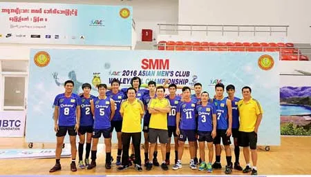 Bóng chuyền Việt Nam: Chờ ngày vươn tầm ảnh 1 Bóng chuyền Việt Nam: Chờ ngày vươn tầm ảnh 1