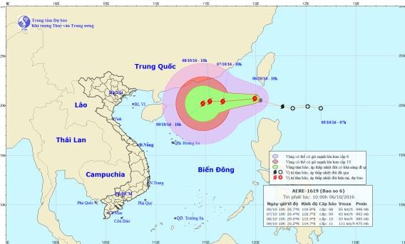 Position of the tropical low pressure after it turned into the storm this morning (Source: The National Hydrology Meteorology Forecast Center) Position of the tropical low pressure after it turned into the storm this morning (Source: The National Hydrology Meteorology Forecast Center)