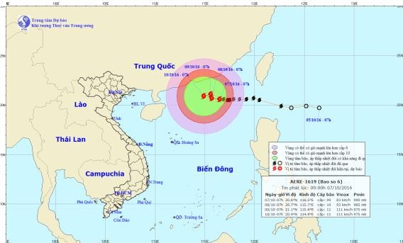 Typhoon Aere will enter the northern territorial water of the East Sea. (Source from the National Hydrology Meteorology Forecast Center) Typhoon Aere will enter the northern territorial water of the East Sea. (Source from the National Hydrology Meteorology Forecast Center)