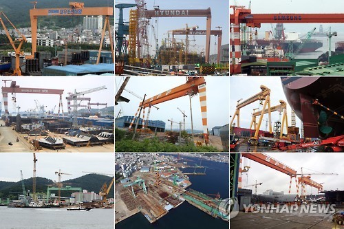 A set of file photos on South Korea's shipyards (Yonhap) A set of file photos on South Korea's shipyards (Yonhap)