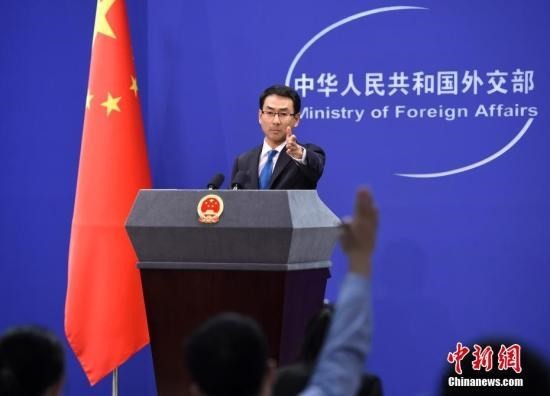 Chinese Foreign Ministry spokesman Geng Shuang speaks at a regular press conference in Beijing on November 20. (Photo: Chinanews.com) Chinese Foreign Ministry spokesman Geng Shuang speaks at a regular press conference in Beijing on November 20. (Photo: Chinanews.com)