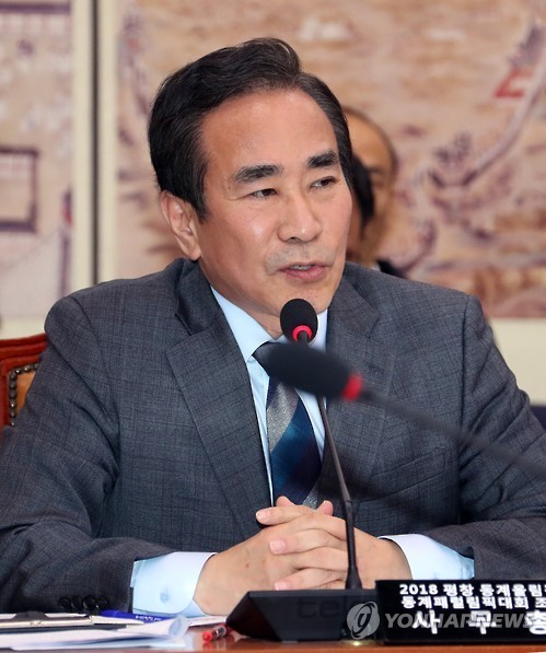 In this file photo taken on Nov. 10, 2016, Yeo Hyung-koo, secretary general of PyeongChang's Olympic organizing committee, speaks during a meeting at the National Assembly in Seoul. (Yonhap) In this file photo taken on Nov. 10, 2016, Yeo Hyung-koo, secretary general of PyeongChang's Olympic organizing committee, speaks during a meeting at the National Assembly in Seoul. (Yonhap)