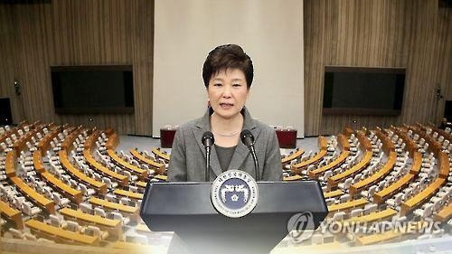 President Park Geun-hye President Park Geun-hye