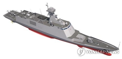This image provided by the Defense Acquisition Program Administration (DAPA) shows a 3,000-ton frigate that will be built by 2026. (Yonhap) This image provided by the Defense Acquisition Program Administration (DAPA) shows a 3,000-ton frigate that will be built by 2026. (Yonhap)