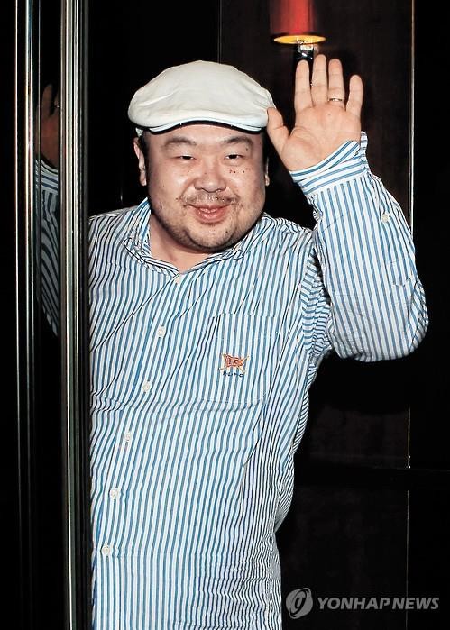 Kim Jong-nam Kim Jong-nam