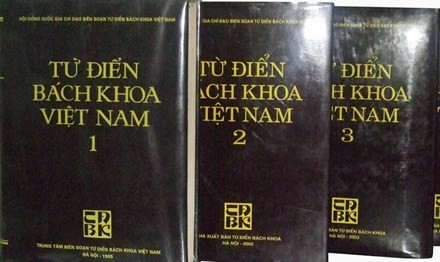 A four-volume Vietnamese encyclopedia that took 15 years to be completed (Illustrative image: tienphong.vn) A four-volume Vietnamese encyclopedia that took 15 years to be completed (Illustrative image: tienphong.vn)