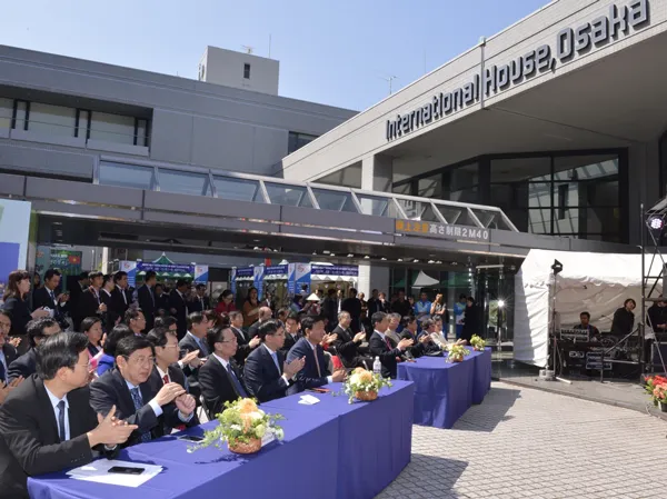 khai mạc Những ngày TPHCM tại Osaka ảnh 4 khai mạc Những ngày TPHCM tại Osaka ảnh 4