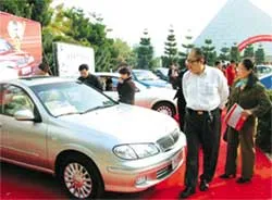 Sau hơn 4 năm gia nhập WTO