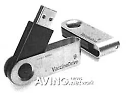 USB tự xóa dấu vết