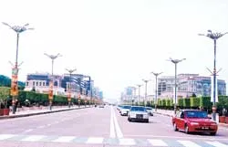 Thành phố thông minh